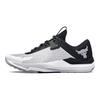 Under Armour Project Rock BSR 2 White Black Men Sneakers 3025081-100