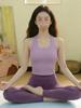 Women's Stylish Outdoor Yoga Vest & Pilates Top with Built-in Bra Fitness Set