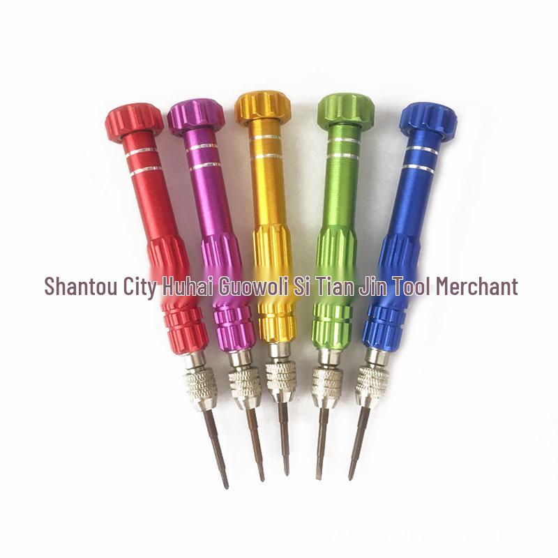 5-in-1 Mobile Repair Tool Set: Detachable Cross Hex Bit with Aluminum Alloy Handle. 5-in-1 Purple
