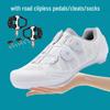 Breathable Road & Mountain Bike Lock Shoes, Professional Cycling Shoes, Power Assist Bicycle Shoes