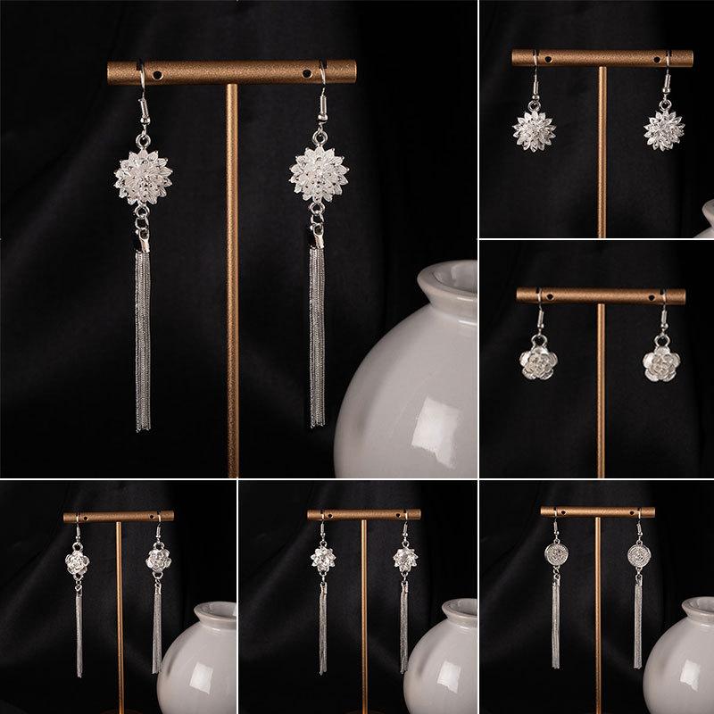 Ethnic Style Retro Dong Chrysanthemum Fringed Earrings Miao Exaggerated Long Earrings Flower Hanfu Accessories