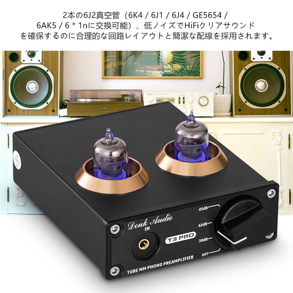 Nobsound T3 PRO Phono Caratteristiche 6J2 vuoto diretto ingresso AUX rumore di terra design compatto per appassionati di dischi in densamente popolato Tubi amplificatori,
