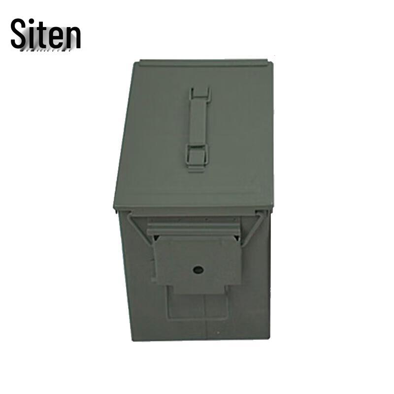 Siteng Portable Waterproof Explosion-Proof Tool Box