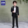 Romon Boys' Chinese Style Formal Suit Set