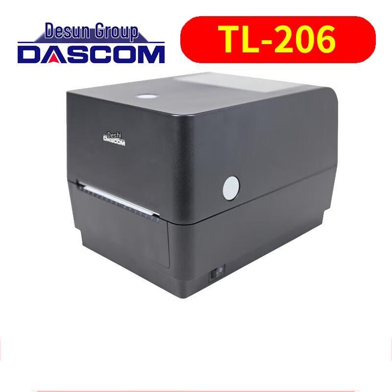 Deshi TL-206 Thermal Label & Waybill Printer