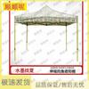 Shunshunni Retractable Outdoor Tent Canopy