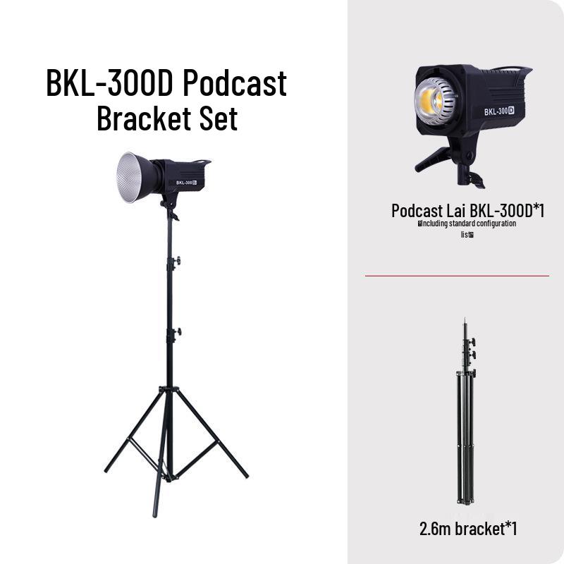 BKL300W Live Broadcast Fill & Beauty Soft Light for Photography