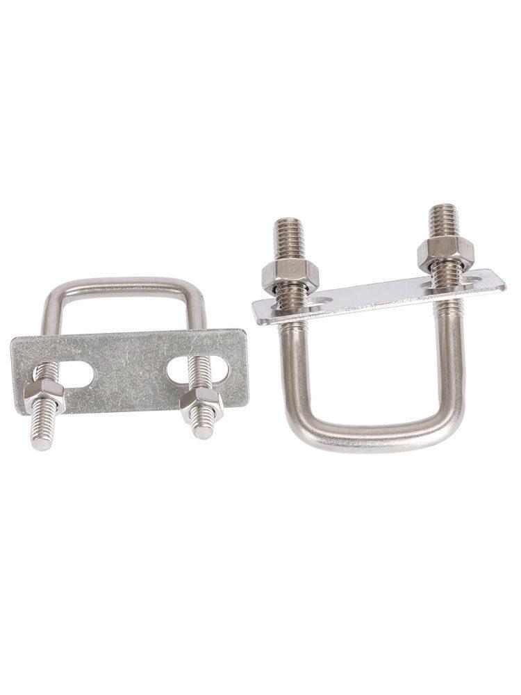 304 Stainless Steel U-Shaped Pipe Clamp Set with Baffle, Bolt, Screw Nut, and Saddle Clip