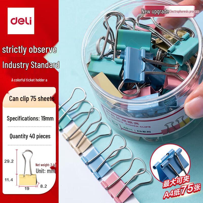 Deli 8555-5 Colored Binder Clips, 19mm