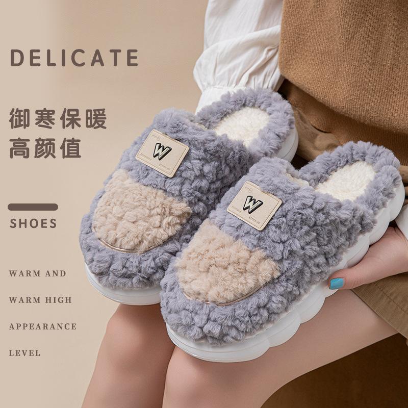 Premium Plush Cotton Slippers Winter Indoor Home Plush Thick Bottom Non-slip Warm Cotton Mop