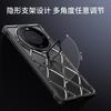 Applicable to Huawei mate60pro mobile phone case heat dissipation bracket 60por ultra-thin anti-drop simple metal Internet celebrities men and women
