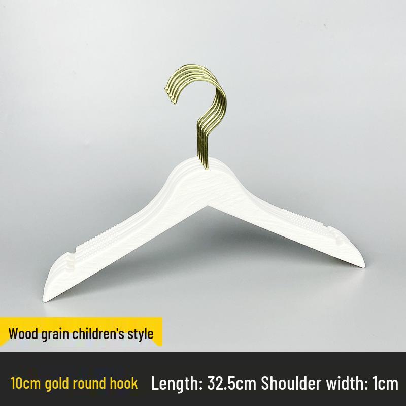 Children's Non-slip Hanger: Plastic Imitation Wood, Black & White, Unpainted Wood Color, No-mark Pants Rack