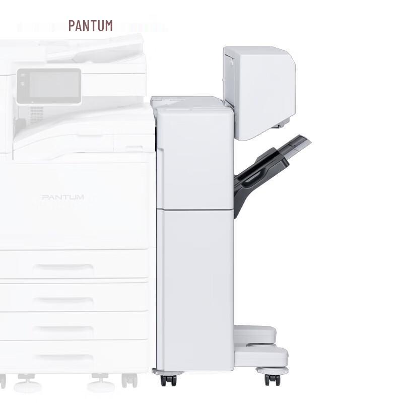 PANTUM PF-270 Stapler