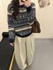 Women's Retro Fair Isle Crew Neck Pullover: Autumn/Winter Fashion Slimming Knitted Sweater