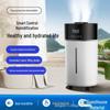Cross-Border Hot Selling 18L Smart Aromatherapy Humidifier with Large Mist Volume for Home Use.
