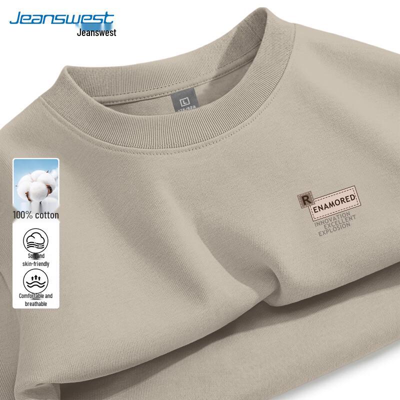 Jeanswest Men's 2026 Summer Loose Fit Pure Cotton T-Shirt