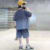 Boys' Summer Two-Piece Outfit Children's Short-Sleeved Street Style Two-piece Set