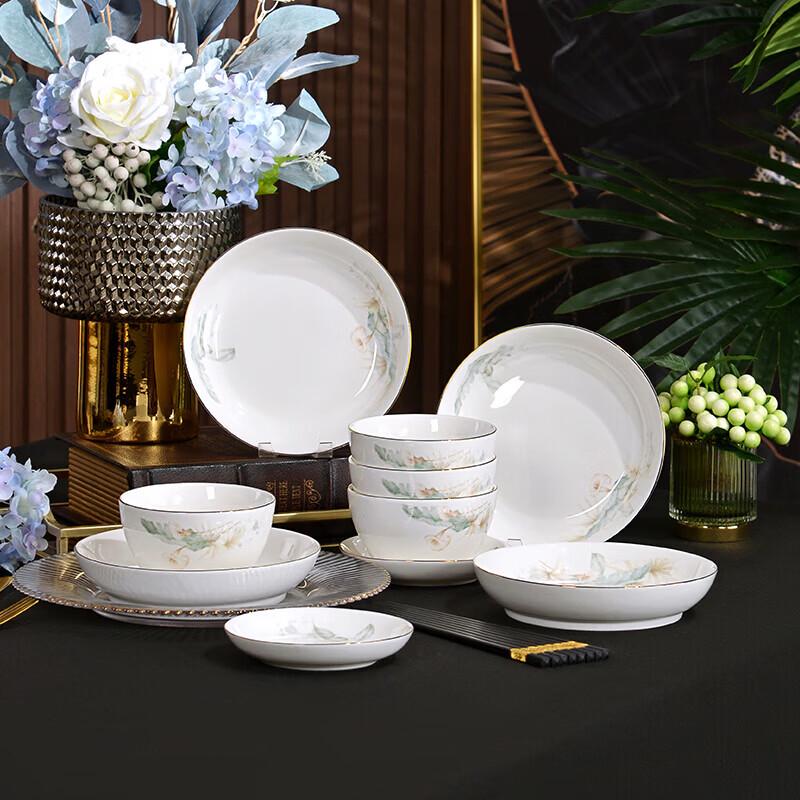 Zankang Flower Love 14-Piece Ceramic Tableware Set