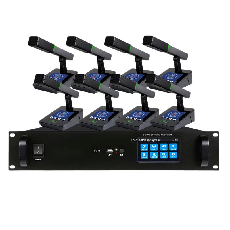 

Greatwall HL 530-8 Digital Conference System (CN version)