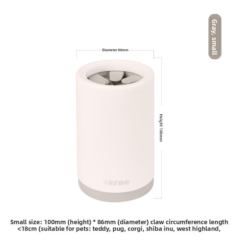 New Pet Dog Foot Washing Tool Non Wiping Automatic Electric Cat Claw Washing Machine Foot Washing Cup Teddy Products for Puppies