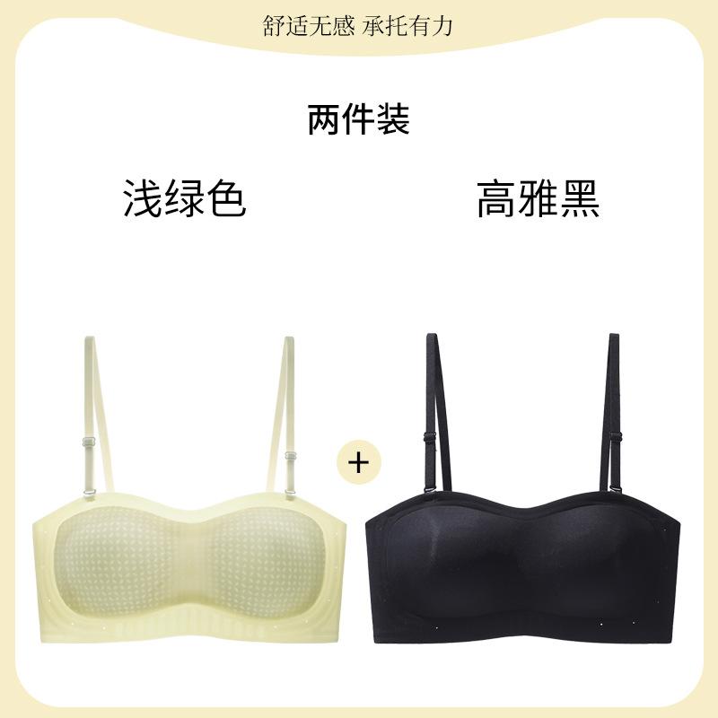 Summer Light and Breathable Tube Top, No Shoulder Strap, Non-slip Jelly Strip, No Steel Ring, Light Chest Support