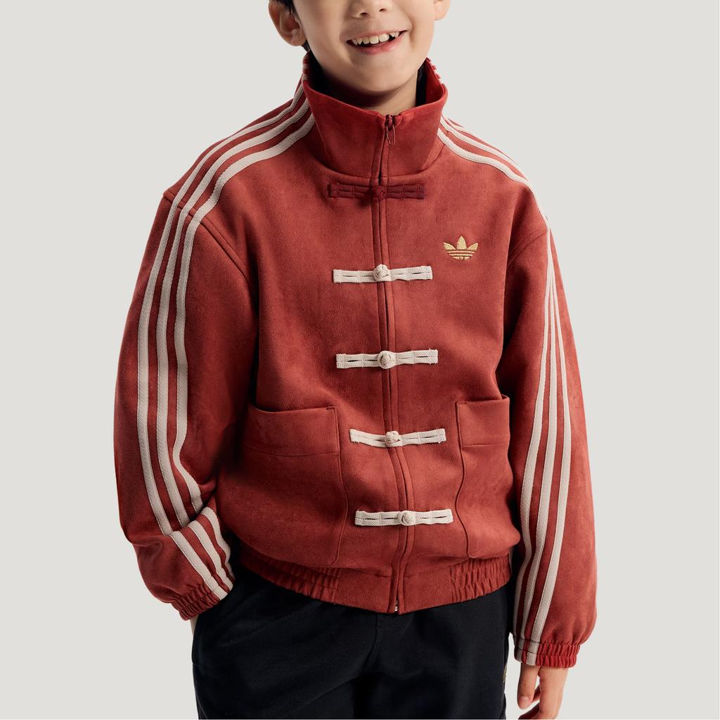 Adidas Originály FW25 Pletená bunda Nový čínský styl Pruhovaná se zipem Dlouhý rukáv Dětská bunda IA8896