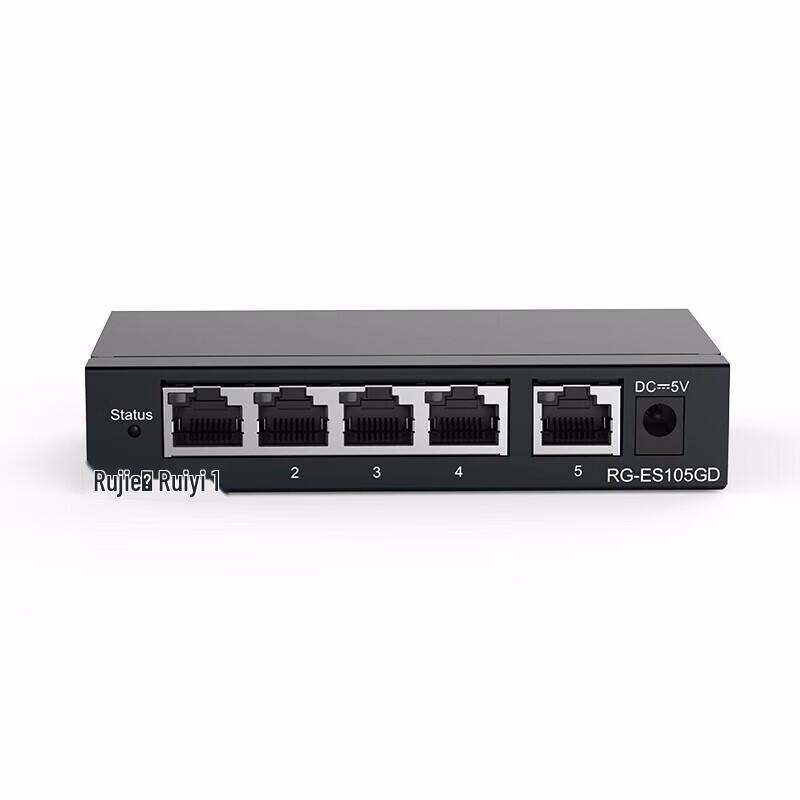 

Ruijie 5-Port Gigabit Unmanaged Switch