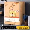 Waterproof Sunproof Cover for 10kg Fully Automatic Washing Machines