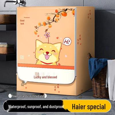 Housse Imperméable et Résistante au Soleil pour Machines à Laver Entièrement Automatiques de 10 kg