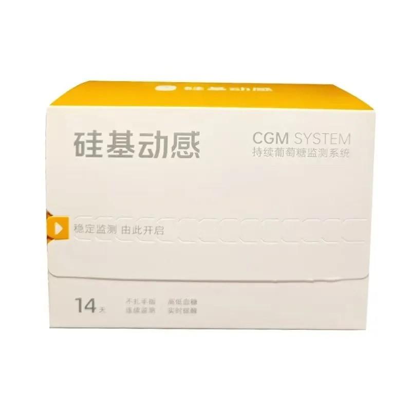 

На основе кремния Измеритель крови Система непрерывного мониторинга глюкозы 24-часовое тестирование в реальном времени белый