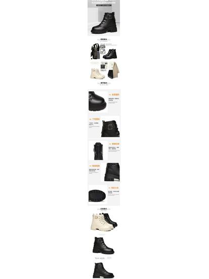 2025 Women's British-Style Martin Boots: Autumn/Winter, Trendy Korean Short Design with Thick Soles & Plush Lining for Versatile Student Look.