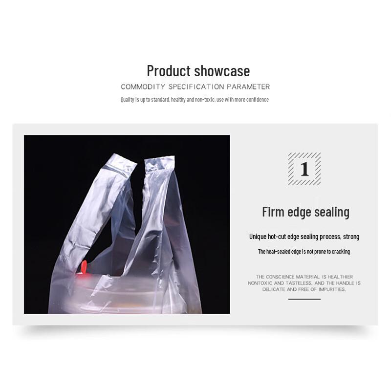 Thickened Single Cup Beverage Carry Bag