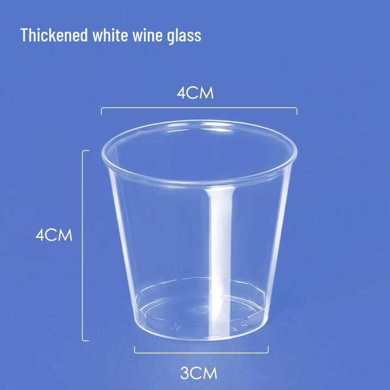 Dajujiang Disposable Plastic Cups