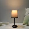 Modern Minimalist Aesthetic Fabric Table Lamp Single Color Warm Light LED Home Decoration Lighting for Bedroom Living Room