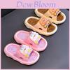 Childrens Cartoon Slippers With Non Slip Pvc Soles For Summer Indoor Comfort