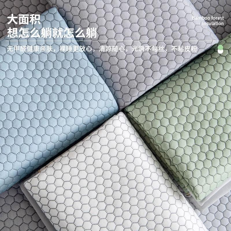 Sofa Mat Cushion Summer  New Ice Silk Non-Slip Seat Cushion Simple And Cool Sofa Cover Summer Sofa Cushion