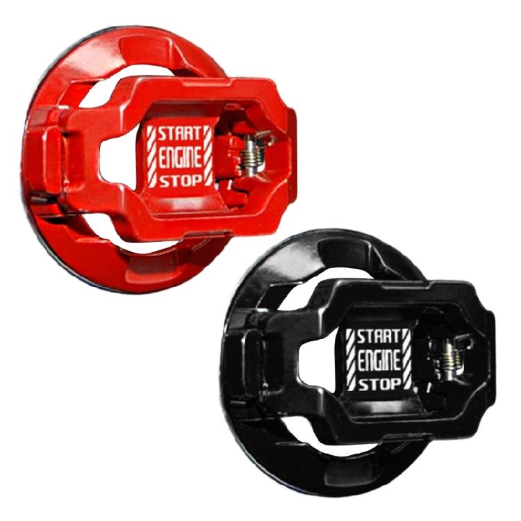 Automotive Push Start Protective Cover Metal Construction Shockproof Design for Most Car Motorcycle Truck