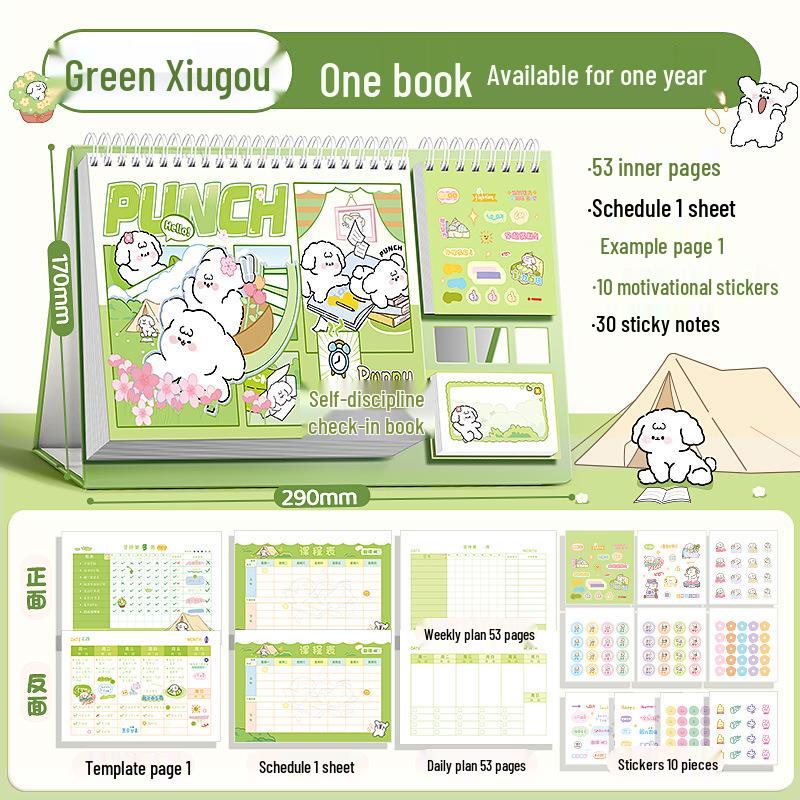 

Планировщик самодисциплины Kaba Bear: Трекер привычек и расписание студента