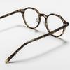 Reclow B010 Brown Glass   