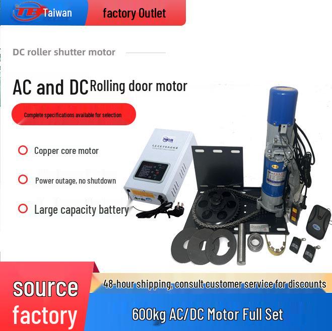 600kg AC/DC Roller Shutter Door Motor with DC24V Remote Control & UPS. 600kg AC/DC