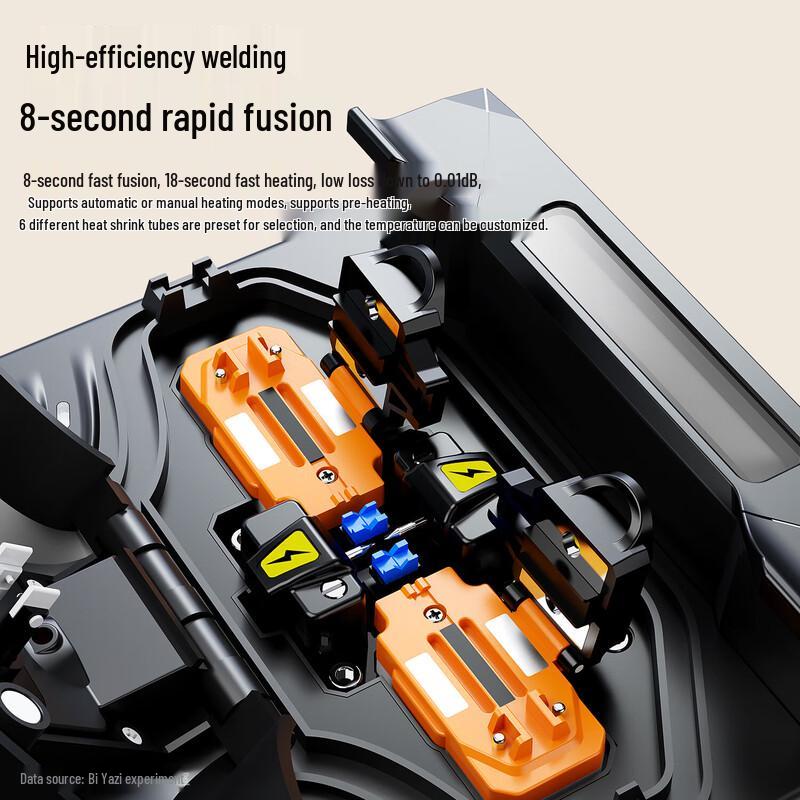 BIAZE Automatic Fiber Fusion Splicer