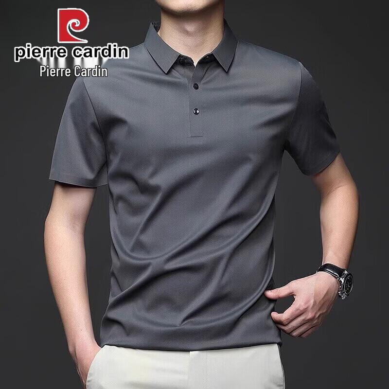 Pierre Cardin Men's Ice Silk Seamless Polo Shirt