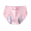Women's Panties Japanese  Cotton Large Size Cotton Trunks Menstrual Anti-leakage Menstrual Panties Physiological Pants