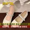 Comfortable and Versatile Light Mouth Word with Soft Sole Mary Jane Shoes Women's 25 Summer French Small Fragrant Retro Round Head Single Shoes