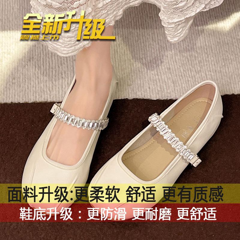 Comfortable and Versatile Light Mouth Word with Soft Sole Mary Jane Shoes Women's 25 Summer French Small Fragrant Retro Round Head Single Shoes