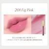Borica - Lip Plumper Extra Serum