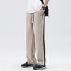 Wassup Sohot Men's Striped Casual Track Pants