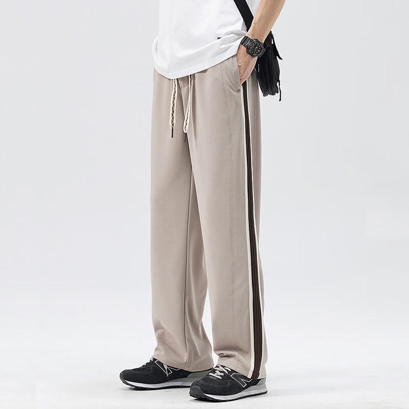 Wassup Sohot Men's Striped Casual Track Pants