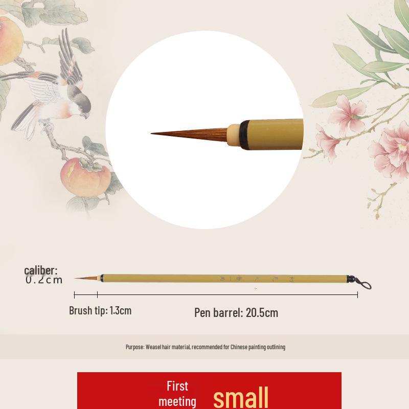 Wolf Hair Gongbi Outline Brush Set for Chinese Painting and Calligraphy - Flower & Bird Detailing Pen