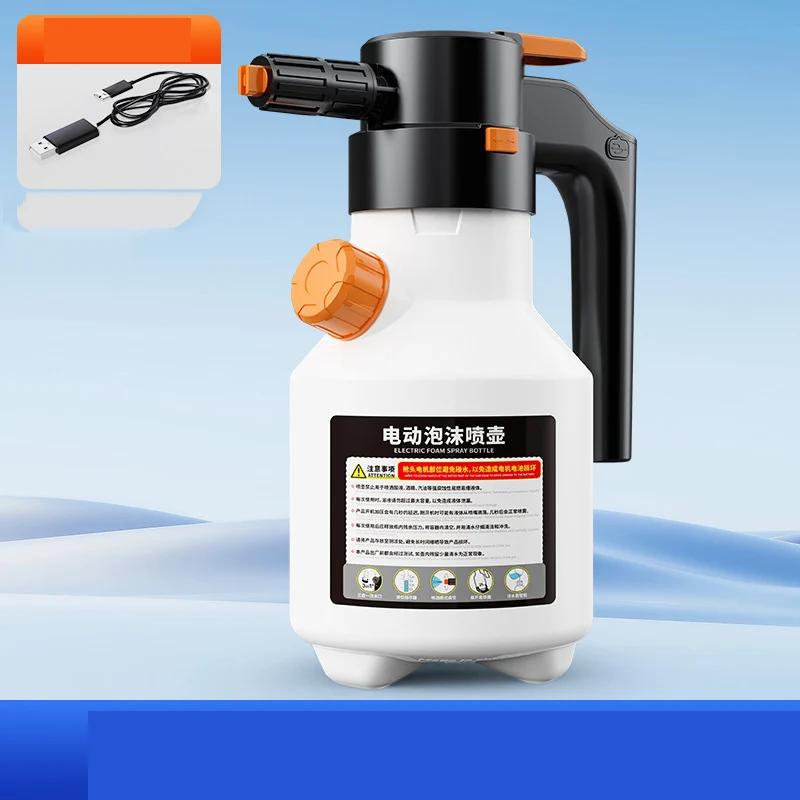 

2л Электрическая бутылка-распылитель пены для мойки автомобиля Ручная перезаряжаемая Мойка высокого давления Универсальный распылитель Бутылка-распылитель Автоаксессуары белый